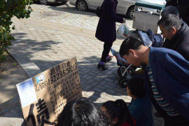 东港区如果欠债的人消失了怎么查找，专业讨债公司的找人方法